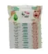 Salviettine Neonato Aloe e Avena Detergenti Umidificate - Mega Scorta